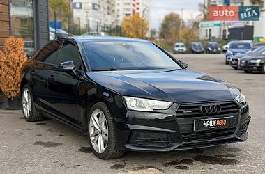 Седан Audi A4 2016 в Шептицькому