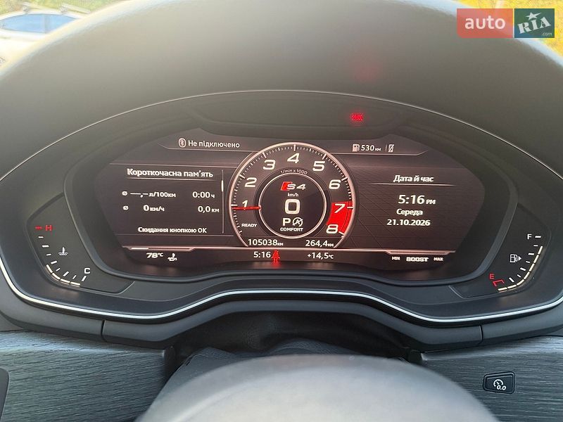 Седан Audi A4 2017 в Львове