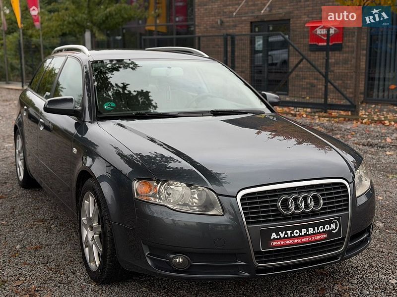 Audi A4 2005