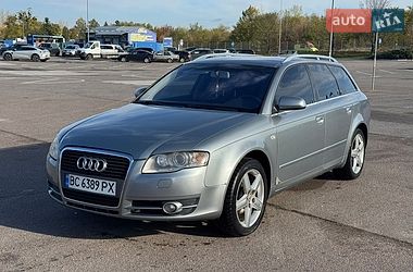 Универсал Audi A4 2005 в Львове