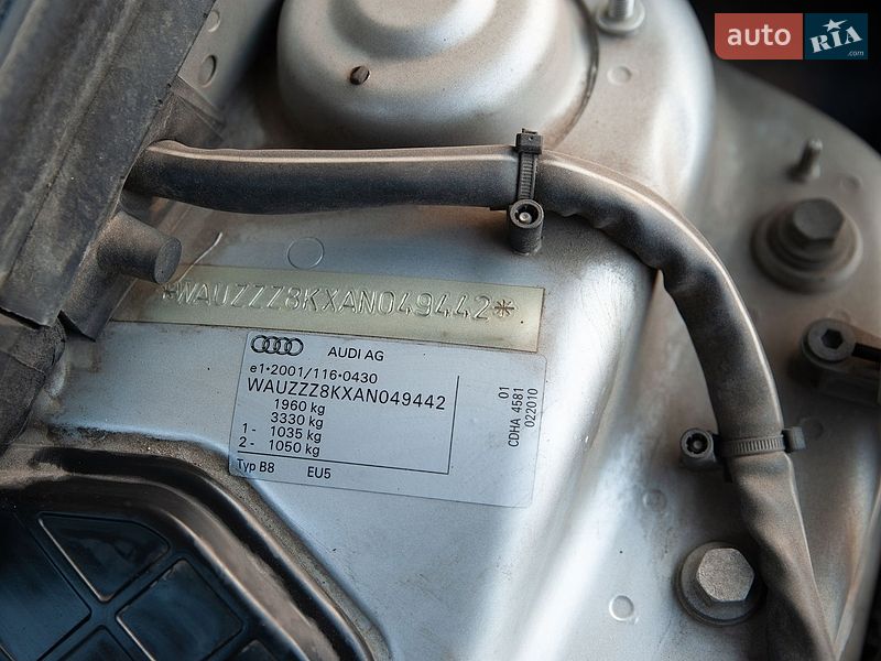 Седан Audi A4 2010 в Ивано-Франковске