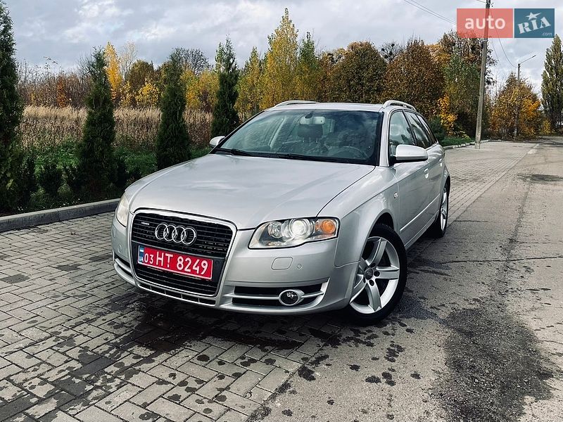 Audi A4 2005