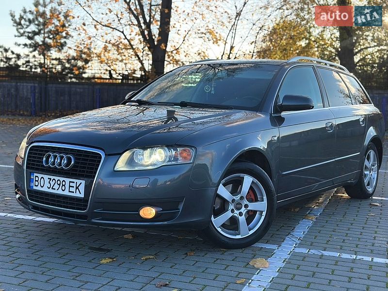 Audi A4 2005 Audi A4 2005