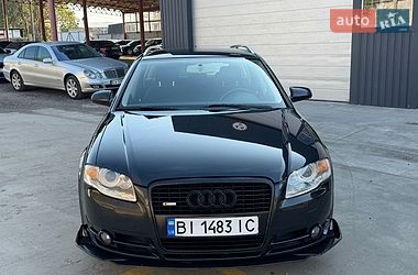 Універсал Audi A4 2005 в Золотоноші фото 4 Універсал Audi A4 2005 в Золотоноші