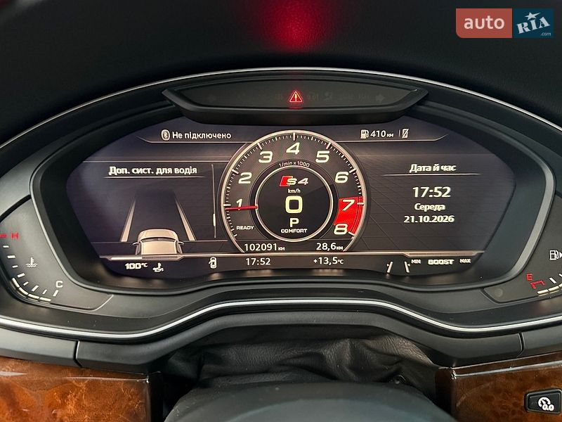 Седан Audi A4 2019 в Вінниці