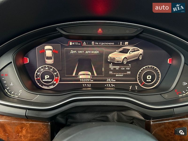 Седан Audi A4 2019 в Виннице фото 36 Седан Audi A4 2019 в Виннице