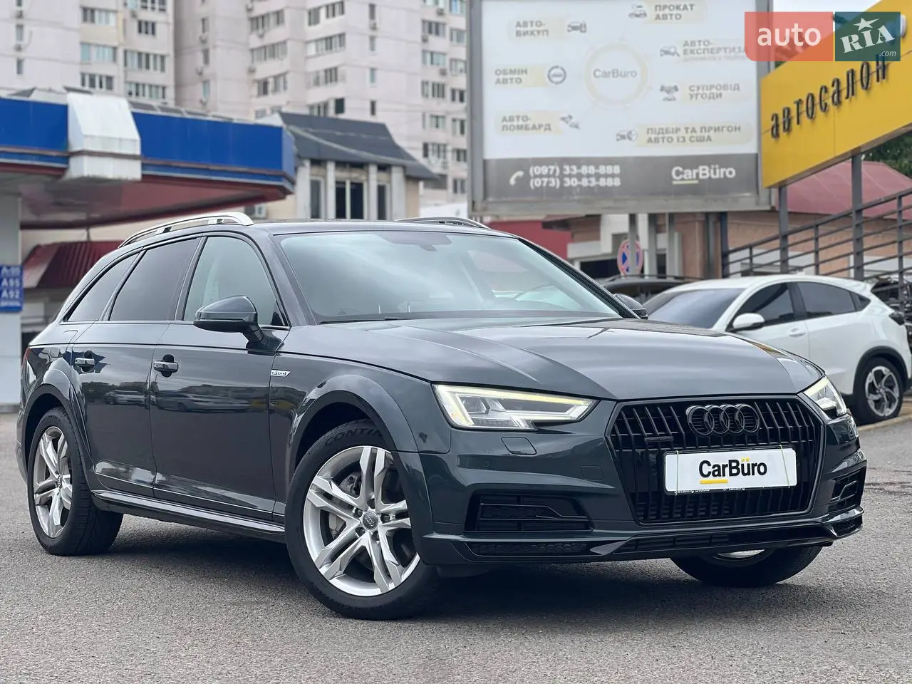 2017 Audi A4 allroad - мініатюра 37