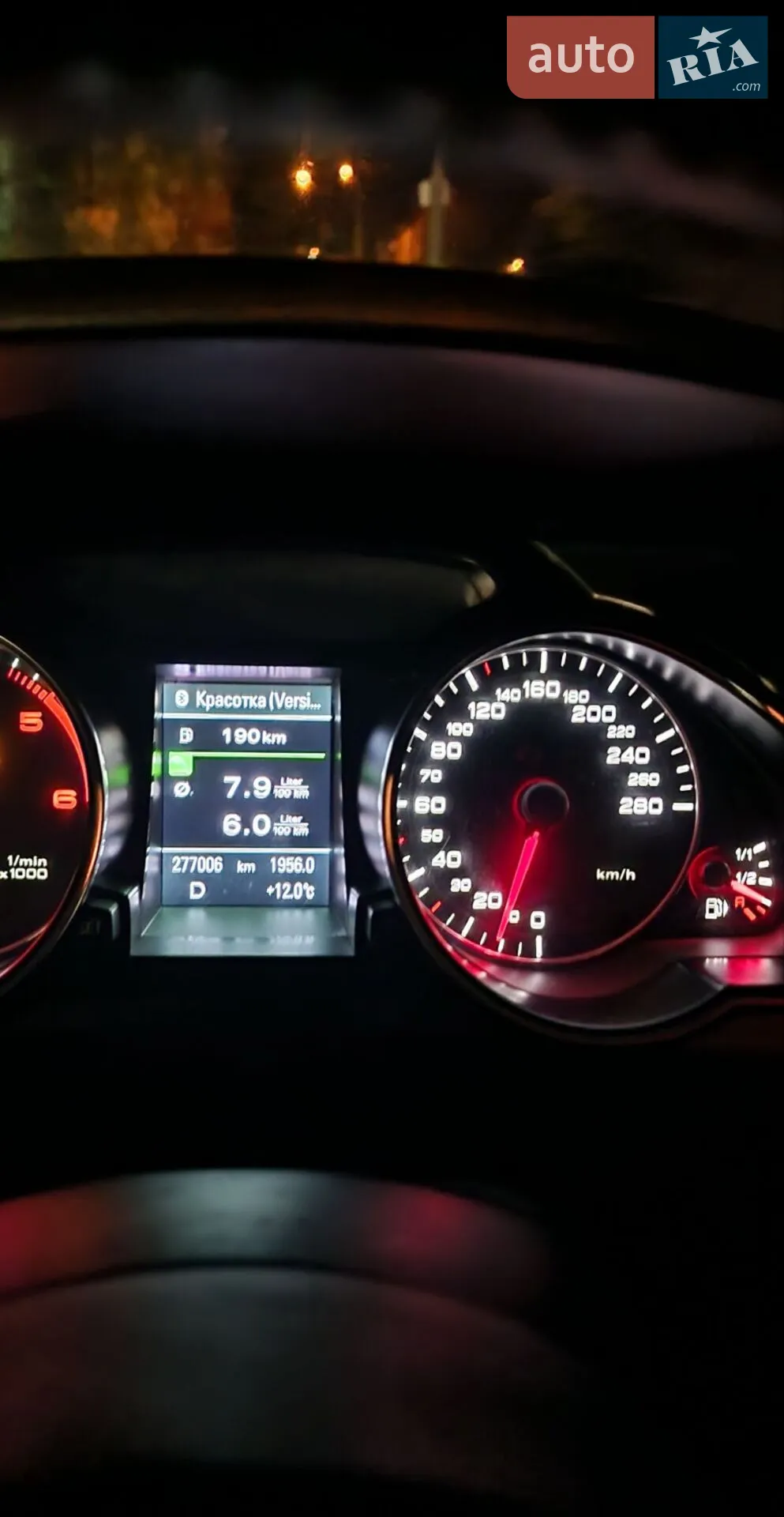 2012 Audi A5 - мініатюра 3