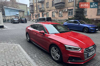 Audi A5 Sportback 2017