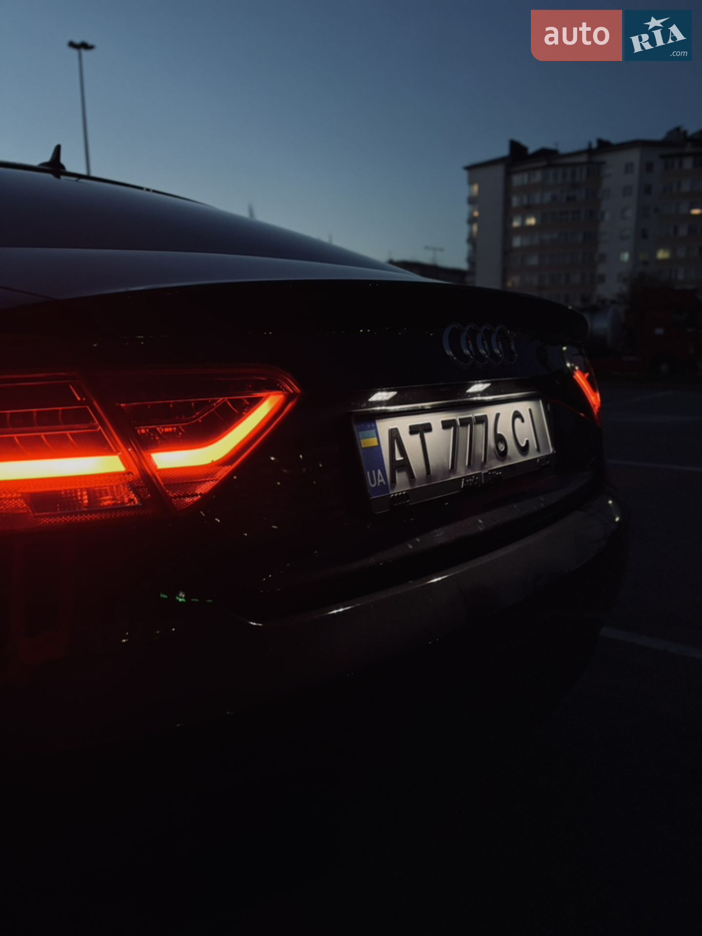 2012 Audi A5 - мініатюра 25