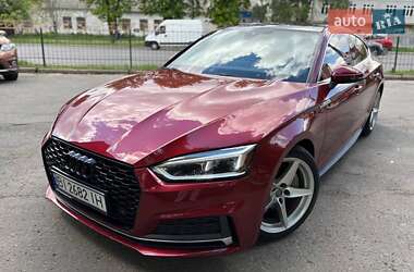 Audi A5 Sportback 2017 Audi A5 Sportback 2017