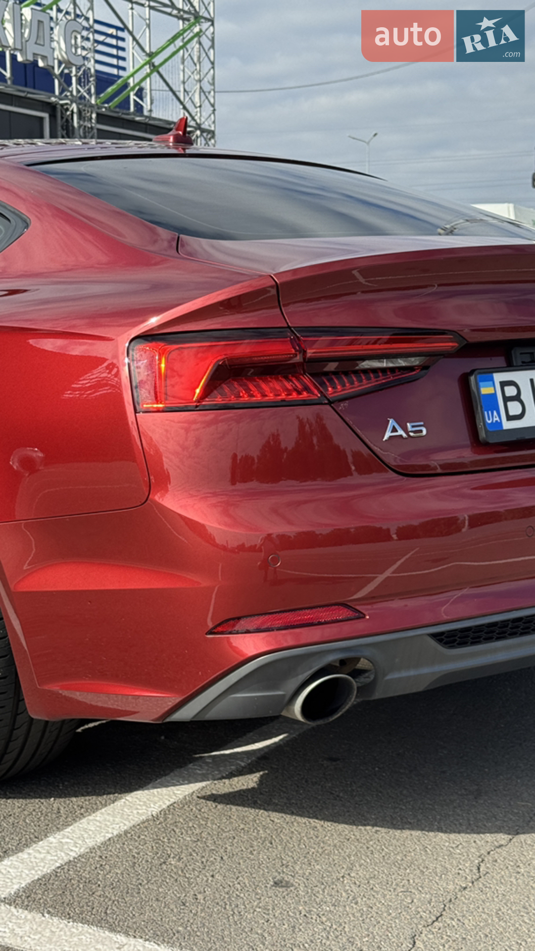 2017 Audi A5 - мініатюра 14