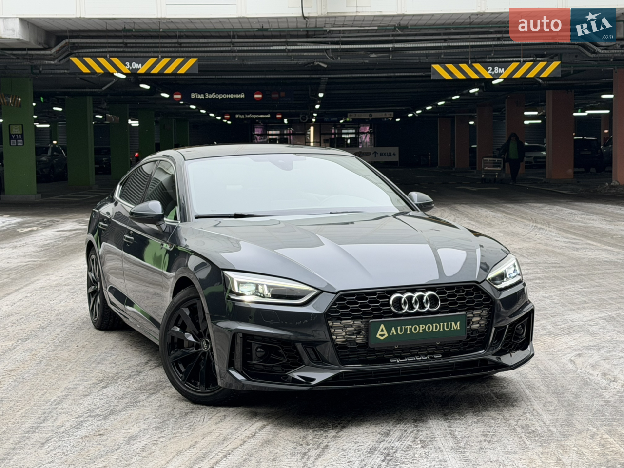 2019 Audi A5 - мініатюра 47