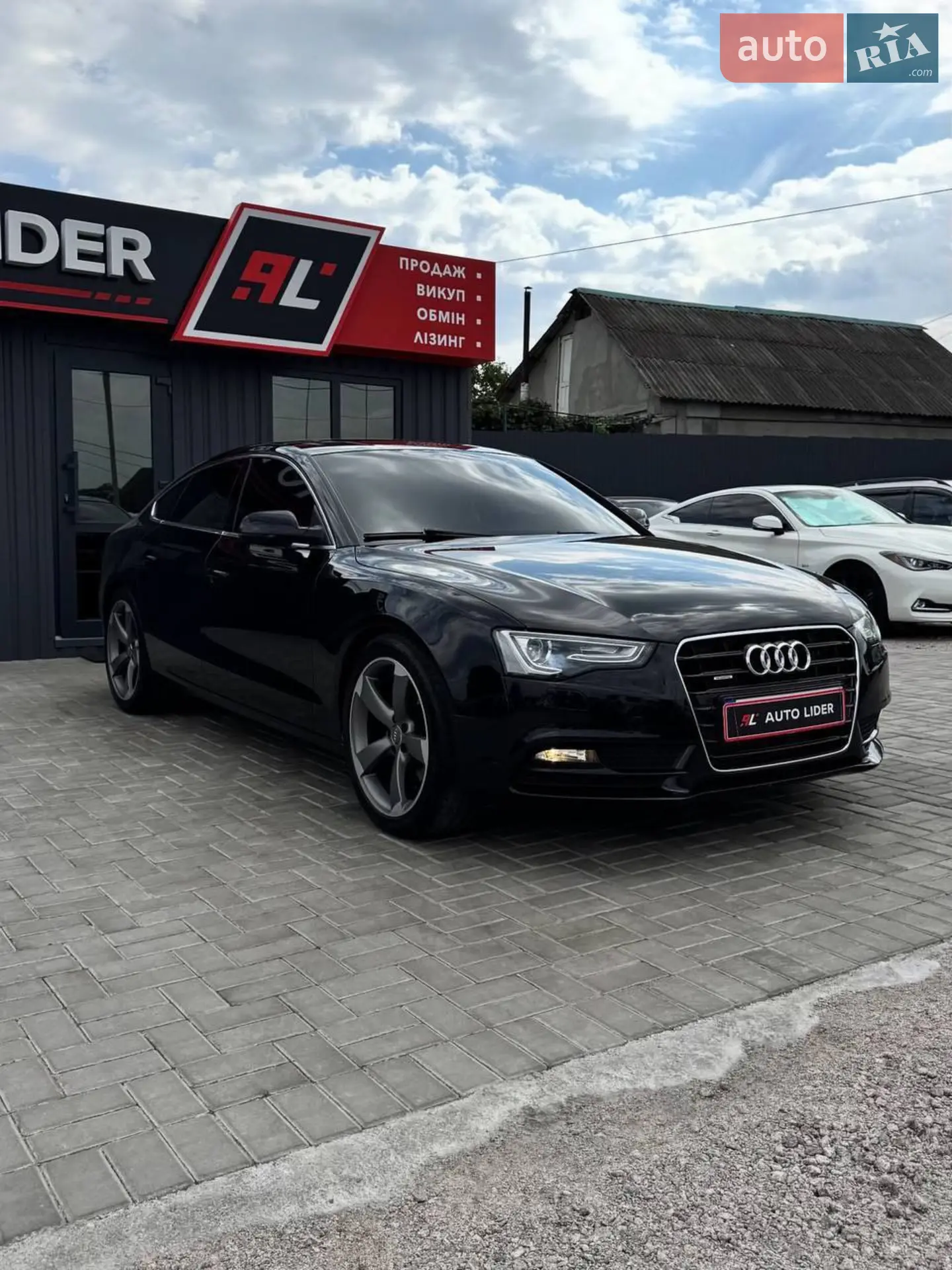 2013 Audi A5 - мініатюра 7