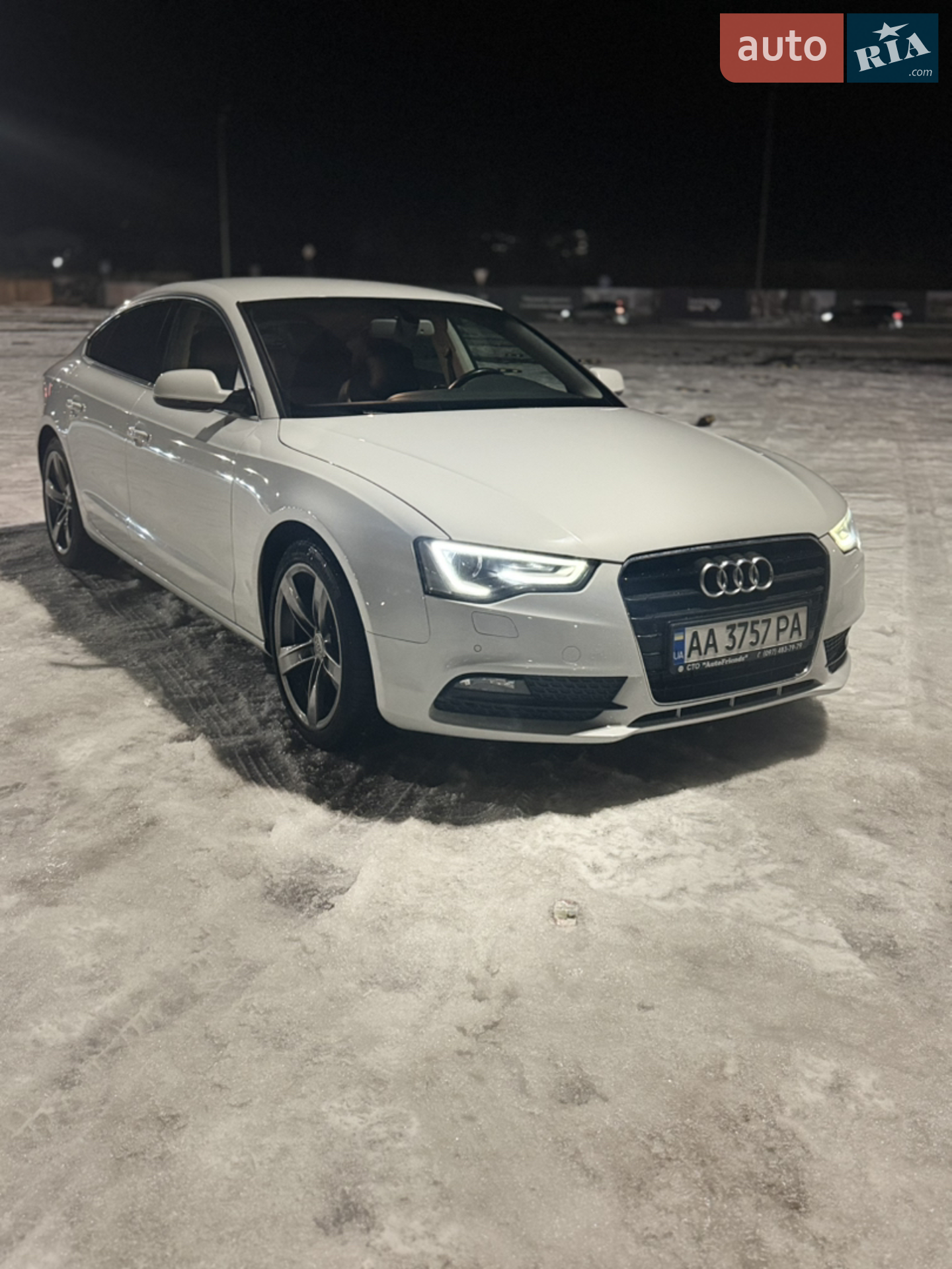 2016 Audi A5 - мініатюра 8