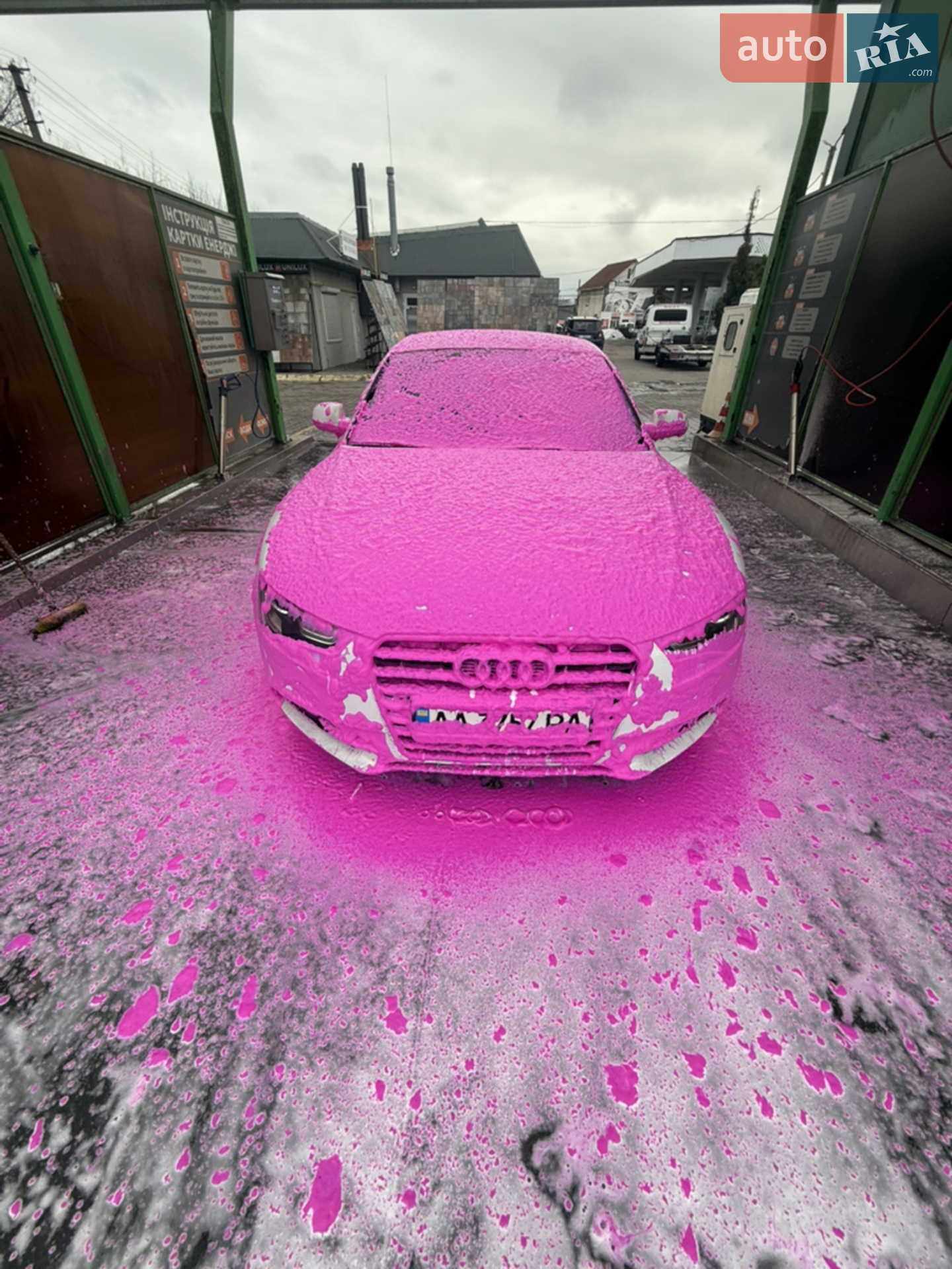 2016 Audi A5 - мініатюра 2