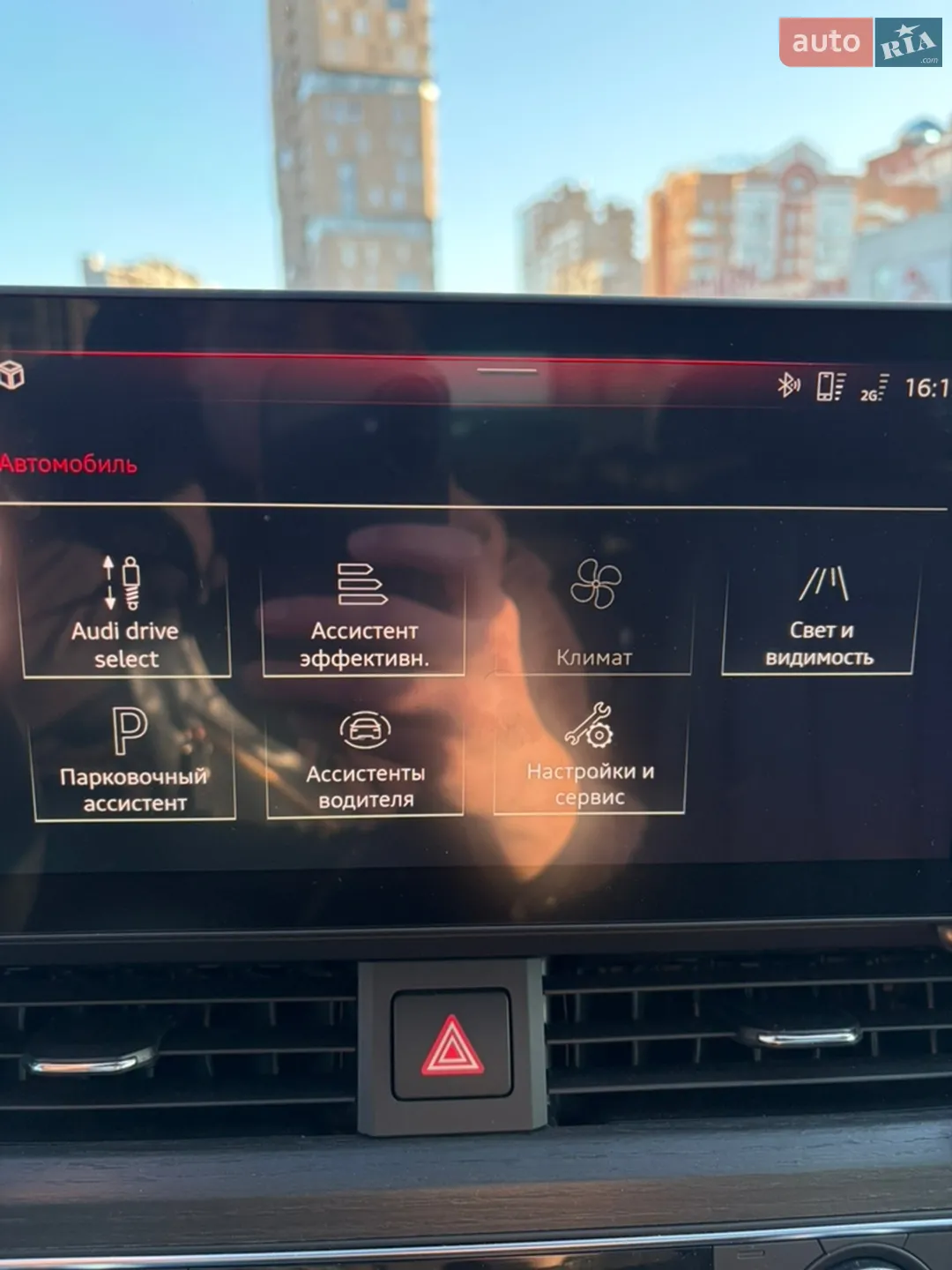 2020 Audi A5 - мініатюра 23