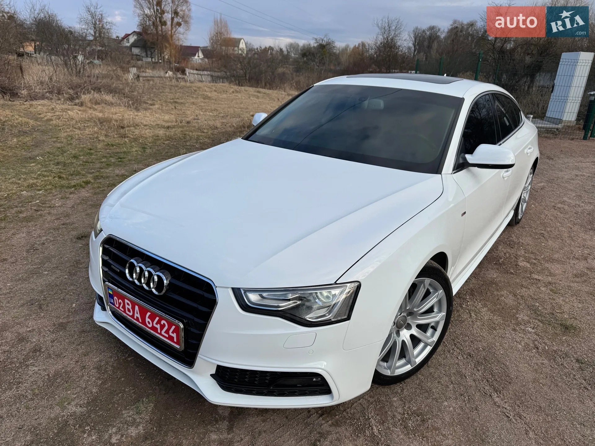2014 Audi A5 - мініатюра 10