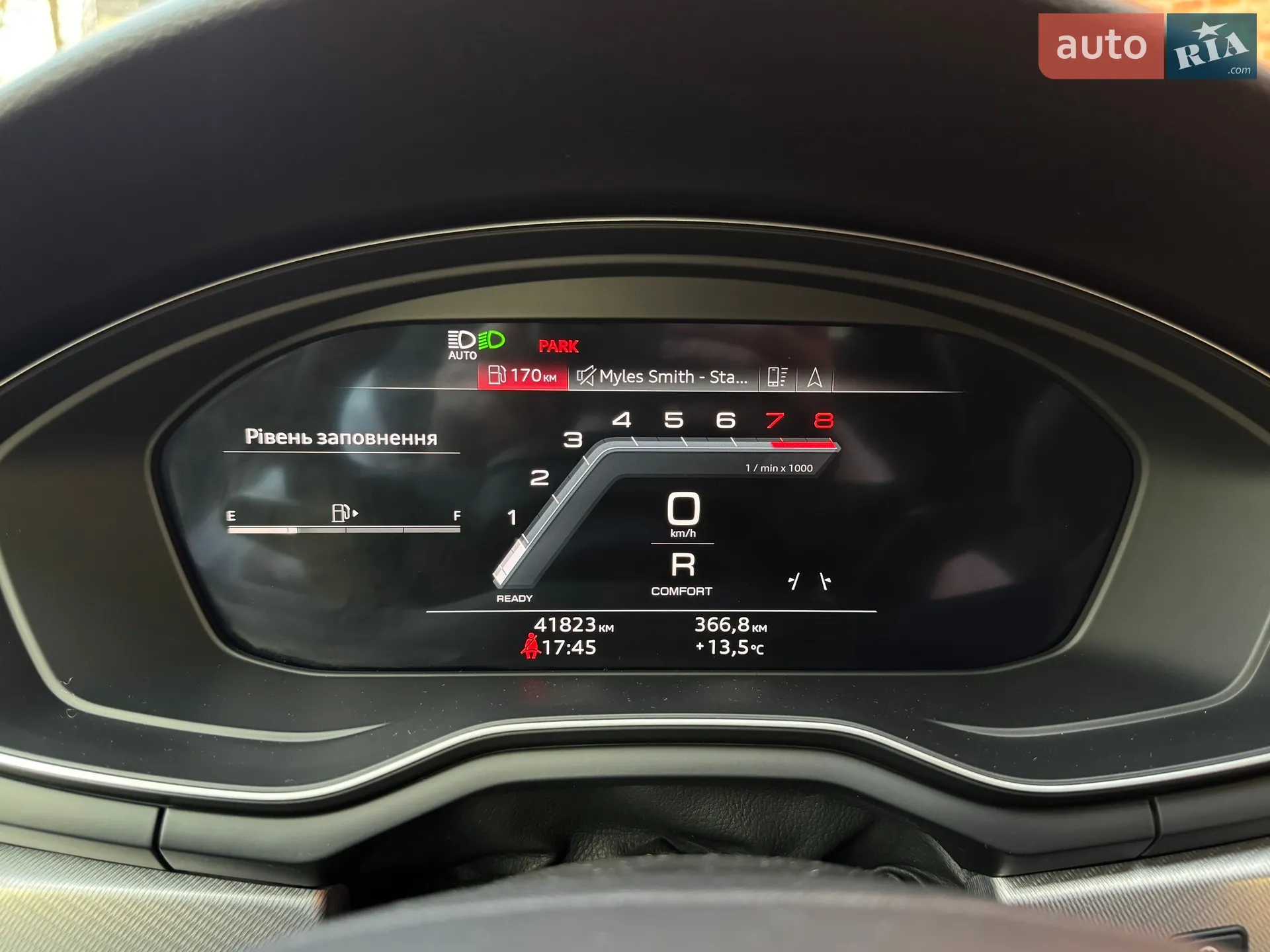 2023 Audi A5 - мініатюра 32
