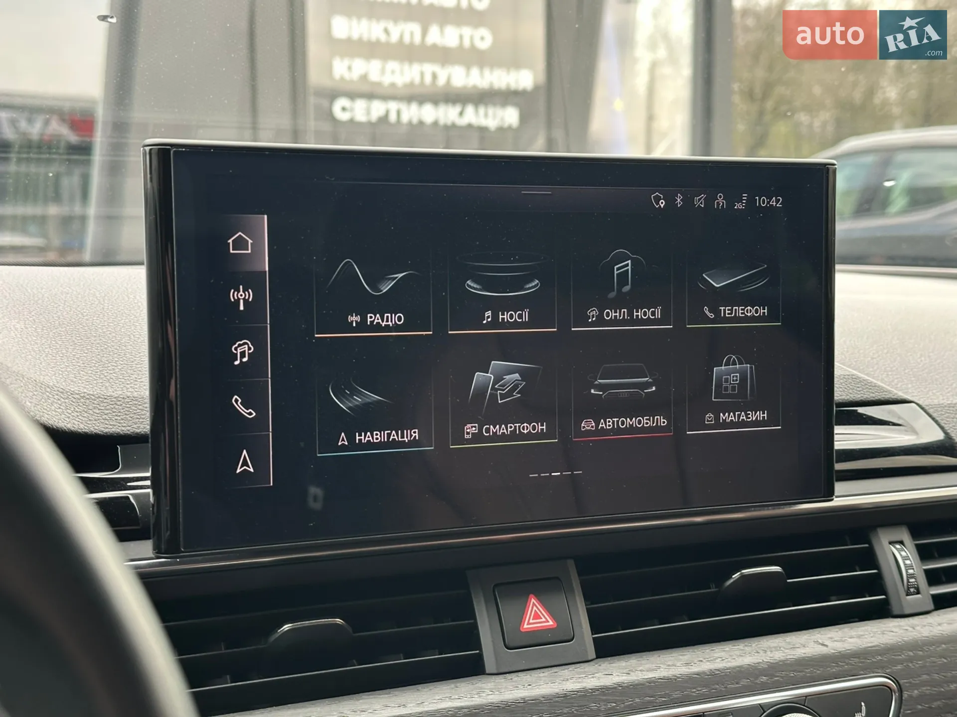 2023 Audi A5 - мініатюра 19