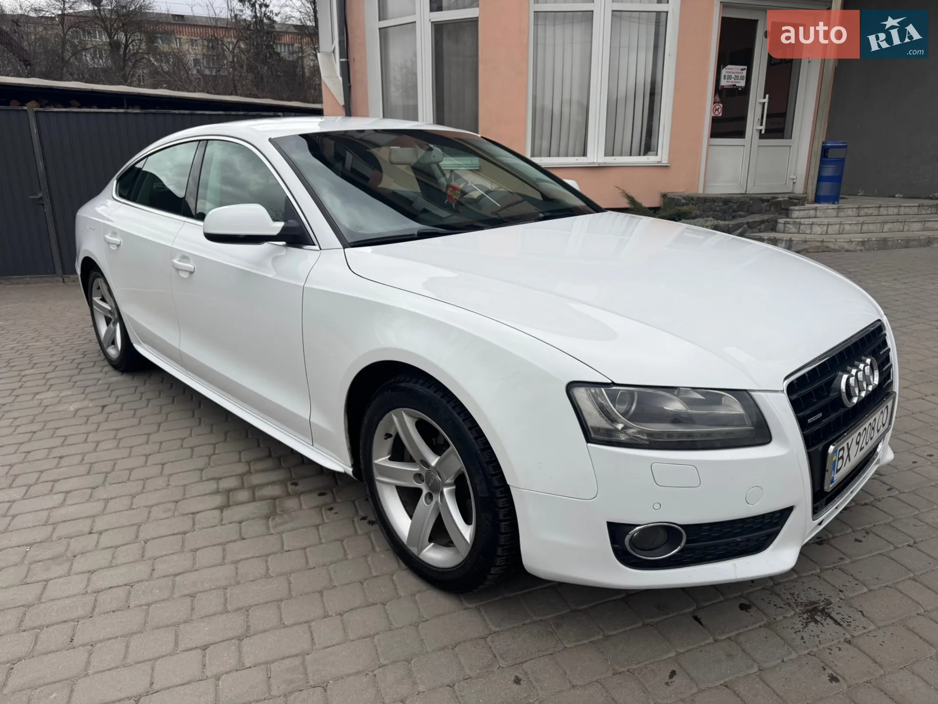 2010 Audi A5 - мініатюра 4