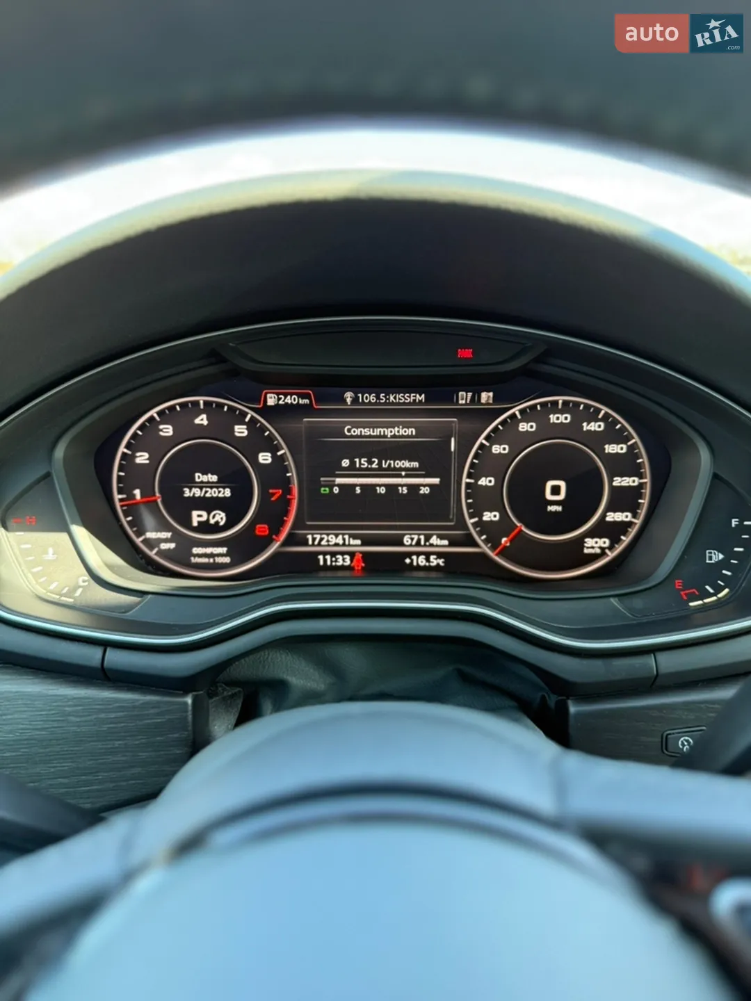 2019 Audi A5 - мініатюра 38