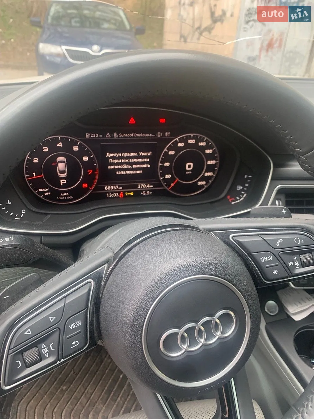 2018 Audi A5 - мініатюра 6