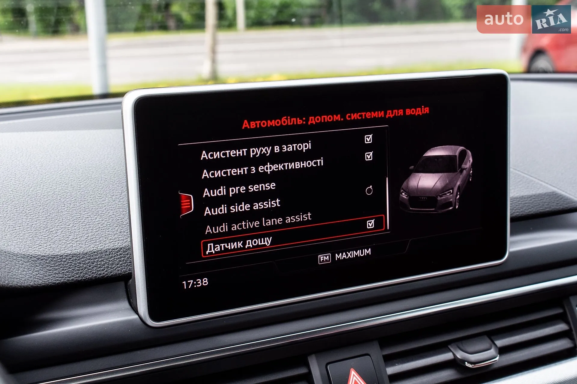 2017 Audi A5 - мініатюра 70