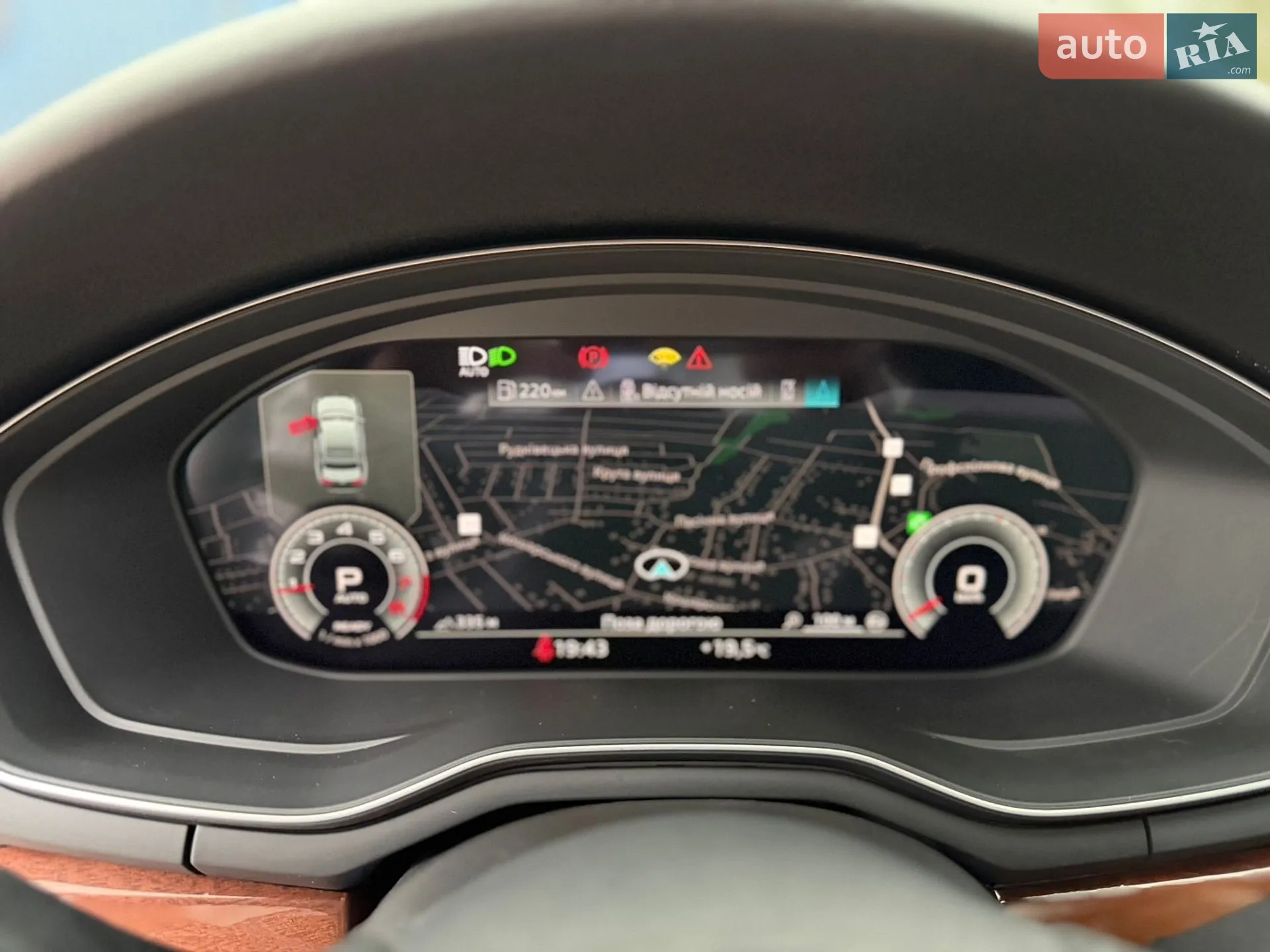 2020 Audi A5 - мініатюра 33