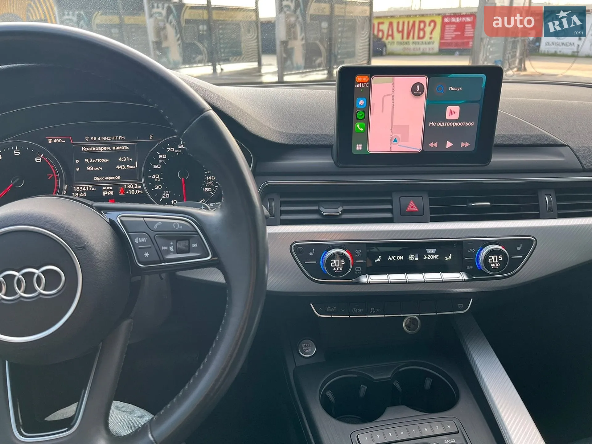 2017 Audi A5 - мініатюра 16