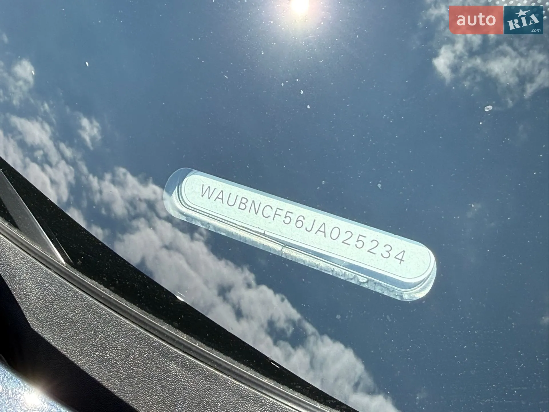 2017 Audi A5 - мініатюра 15