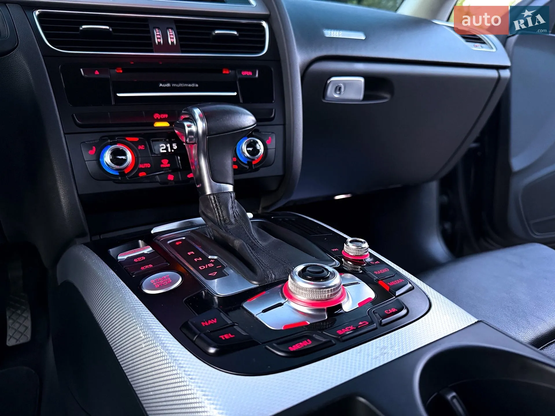 2012 Audi A5 - мініатюра 45