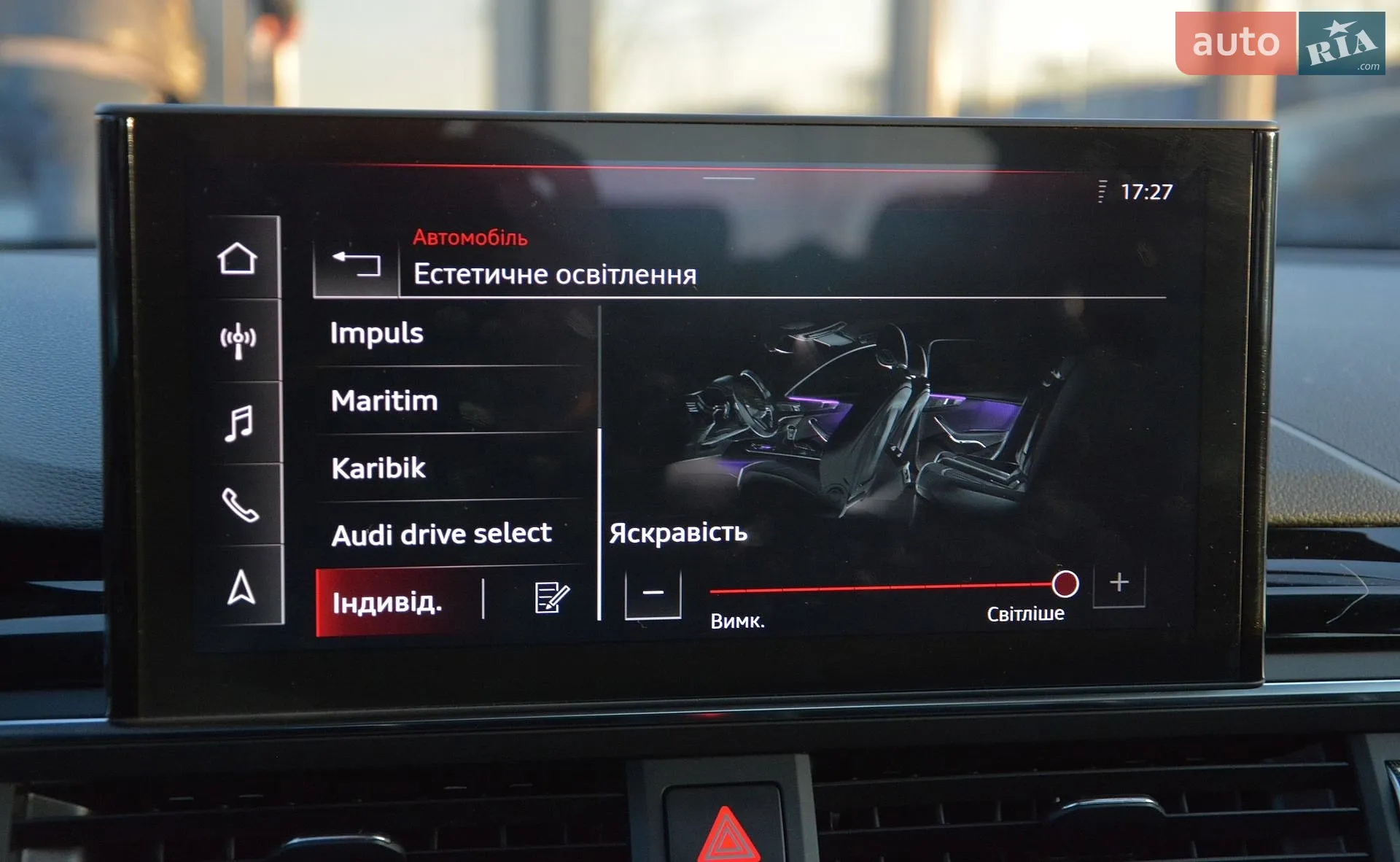 2020 Audi A5 - мініатюра 44