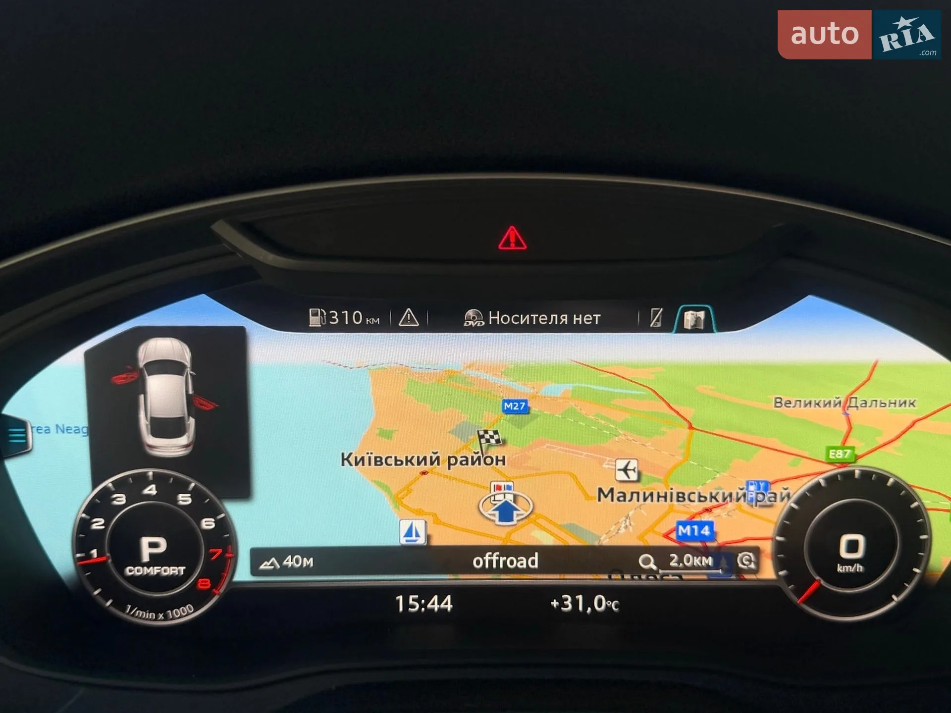 2017 Audi A5 - мініатюра 19