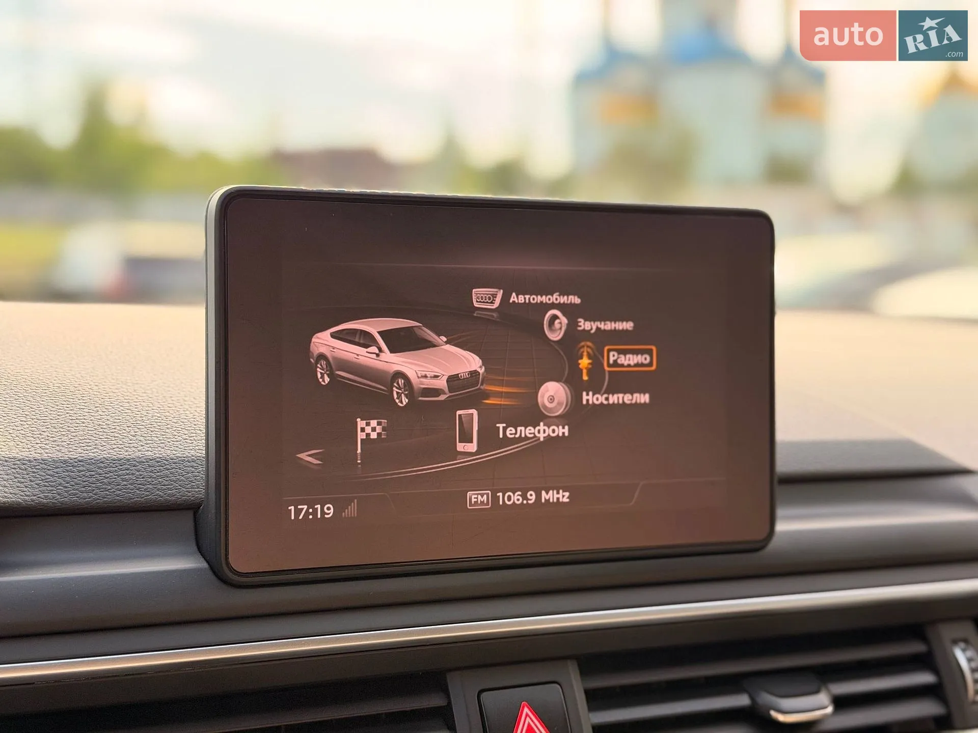 2019 Audi A5 - мініатюра 68