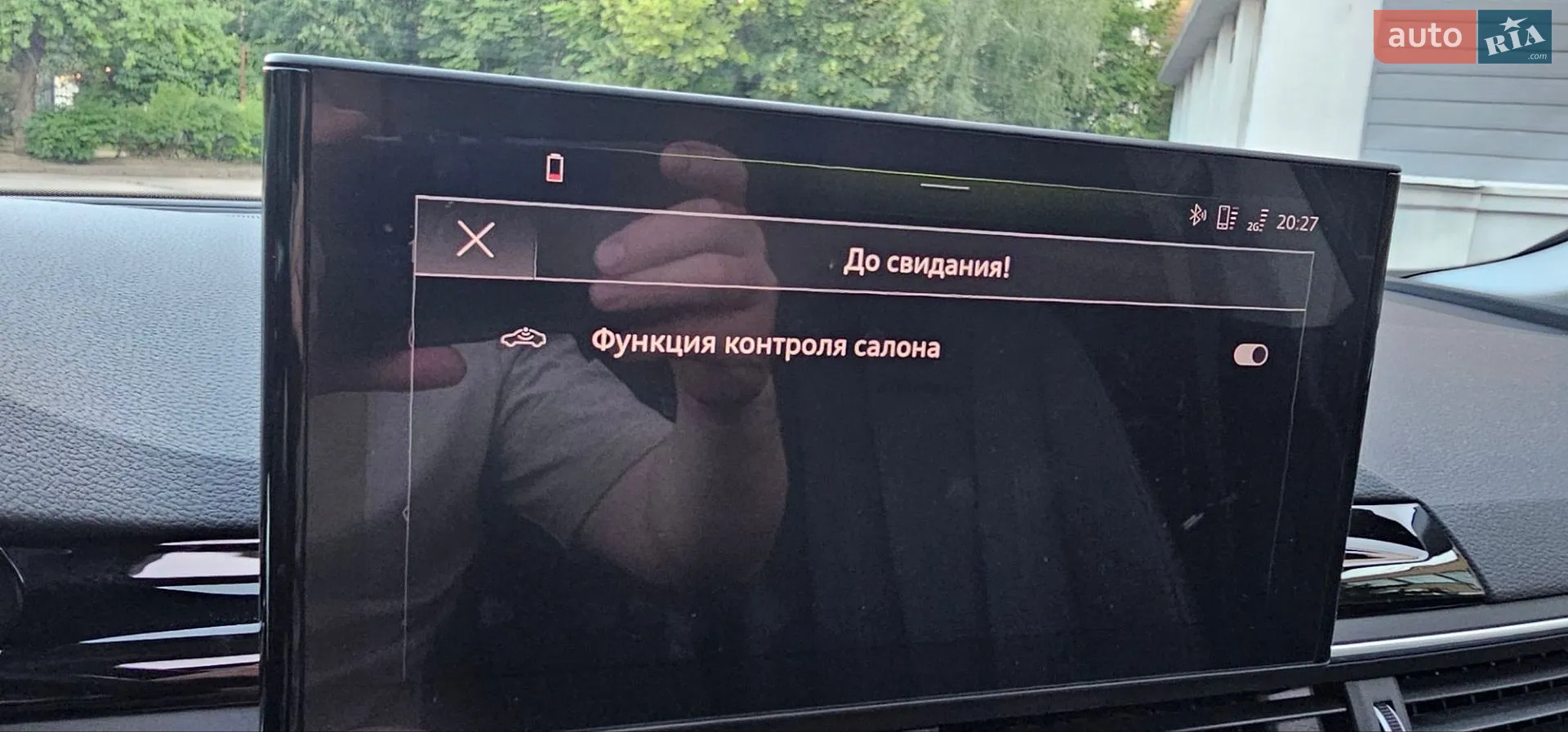 2022 Audi A5 - мініатюра 25