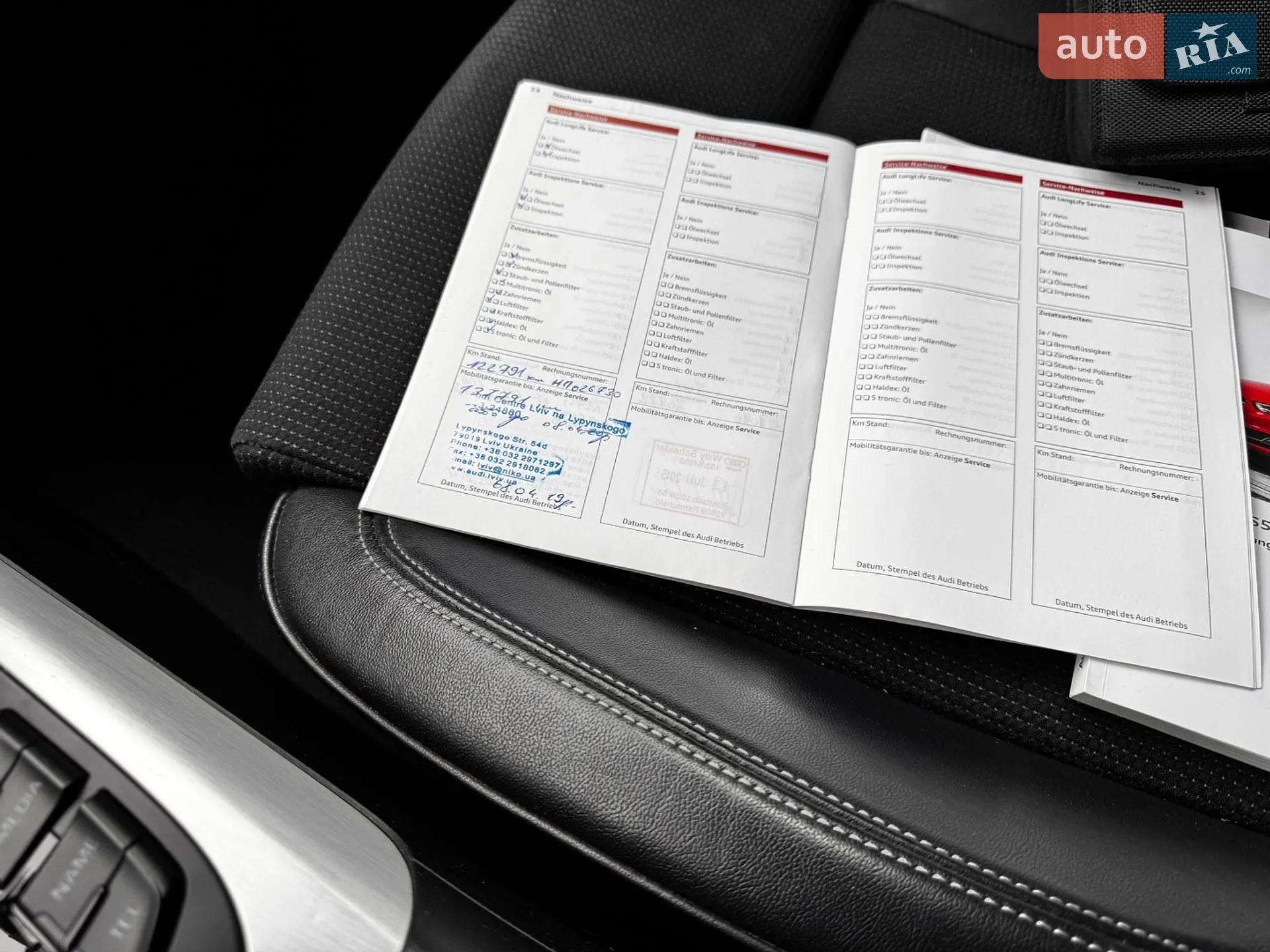 2012 Audi A5 - мініатюра 14