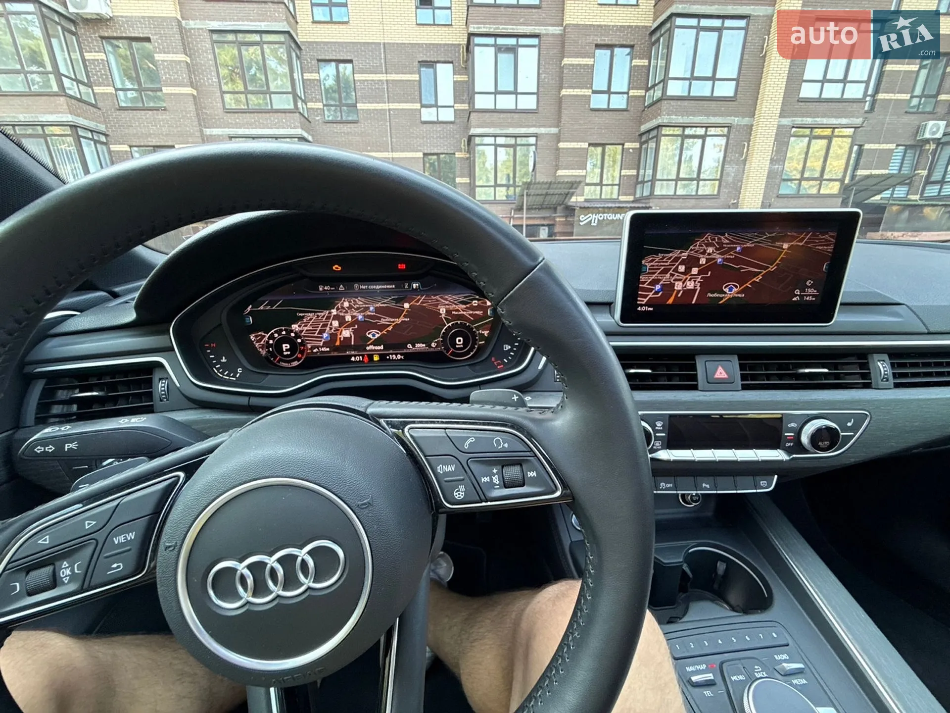 2019 Audi A5 - мініатюра 14