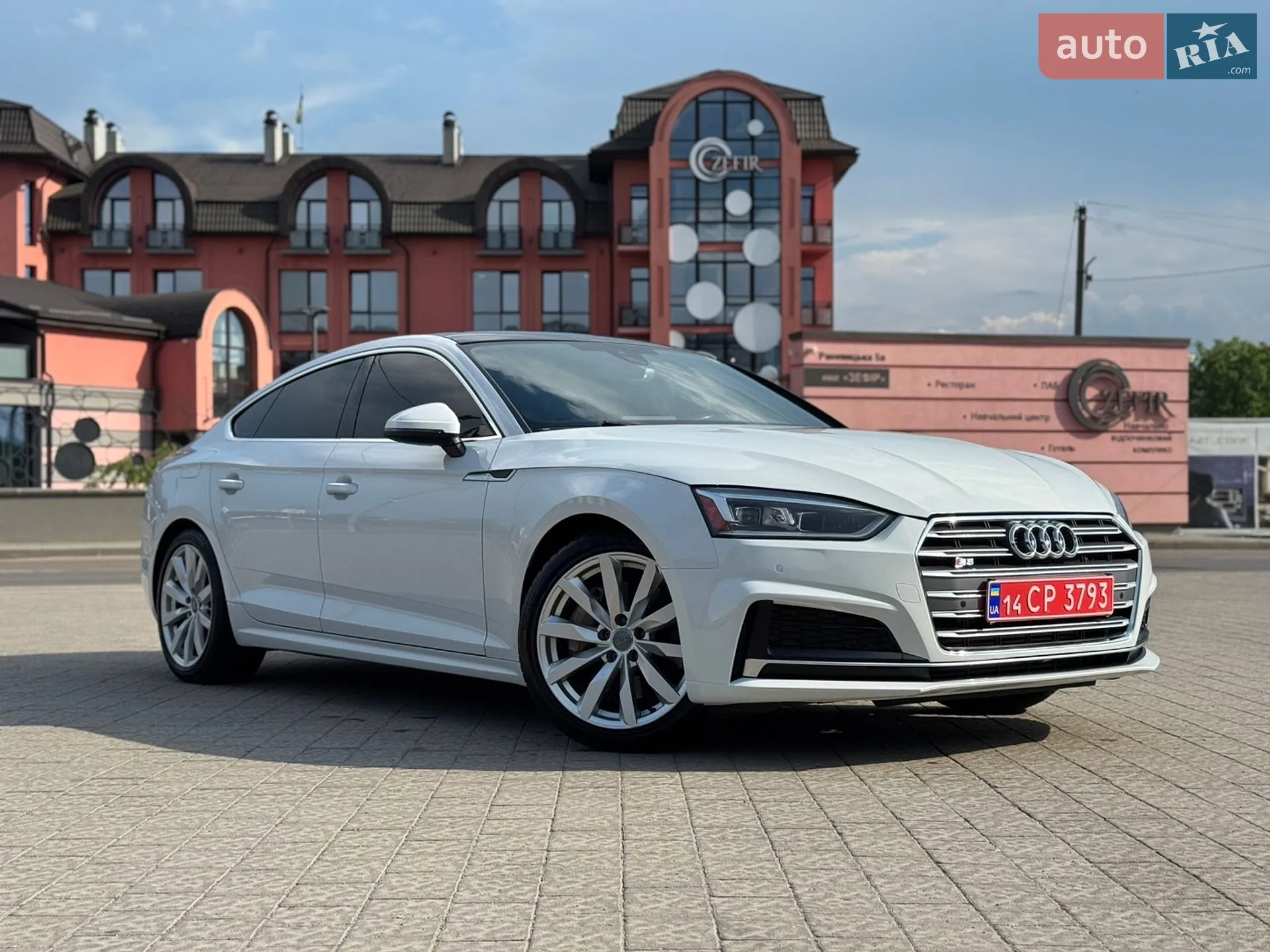 2018 Audi A5 - мініатюра 22