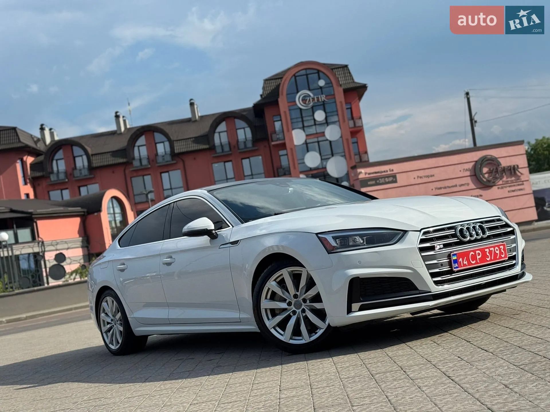 2018 Audi A5 - мініатюра 27