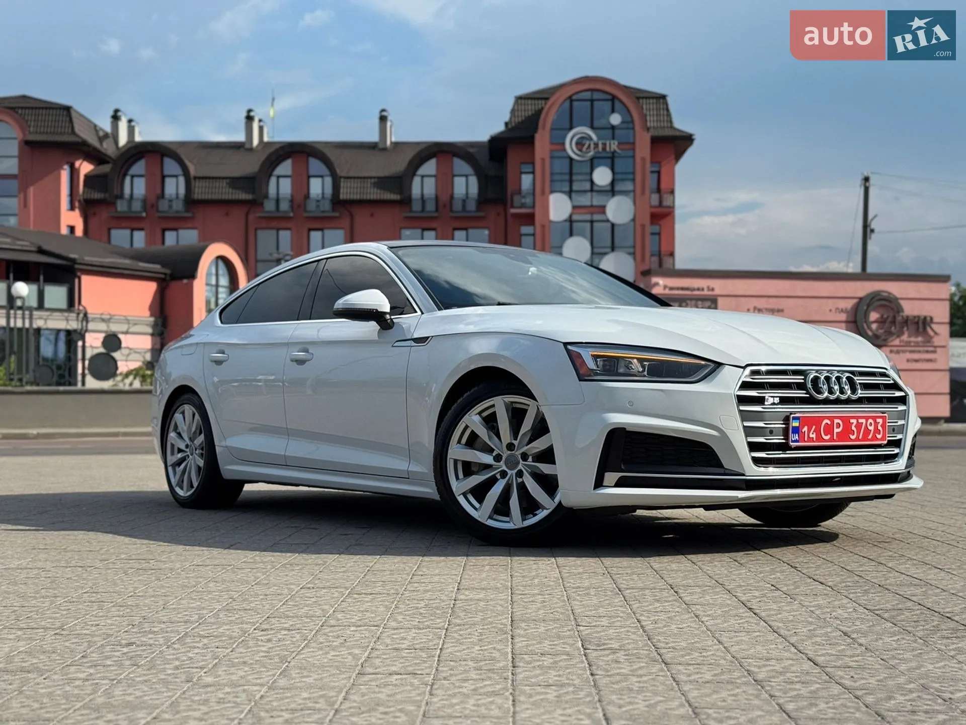 2018 Audi A5 - мініатюра 26