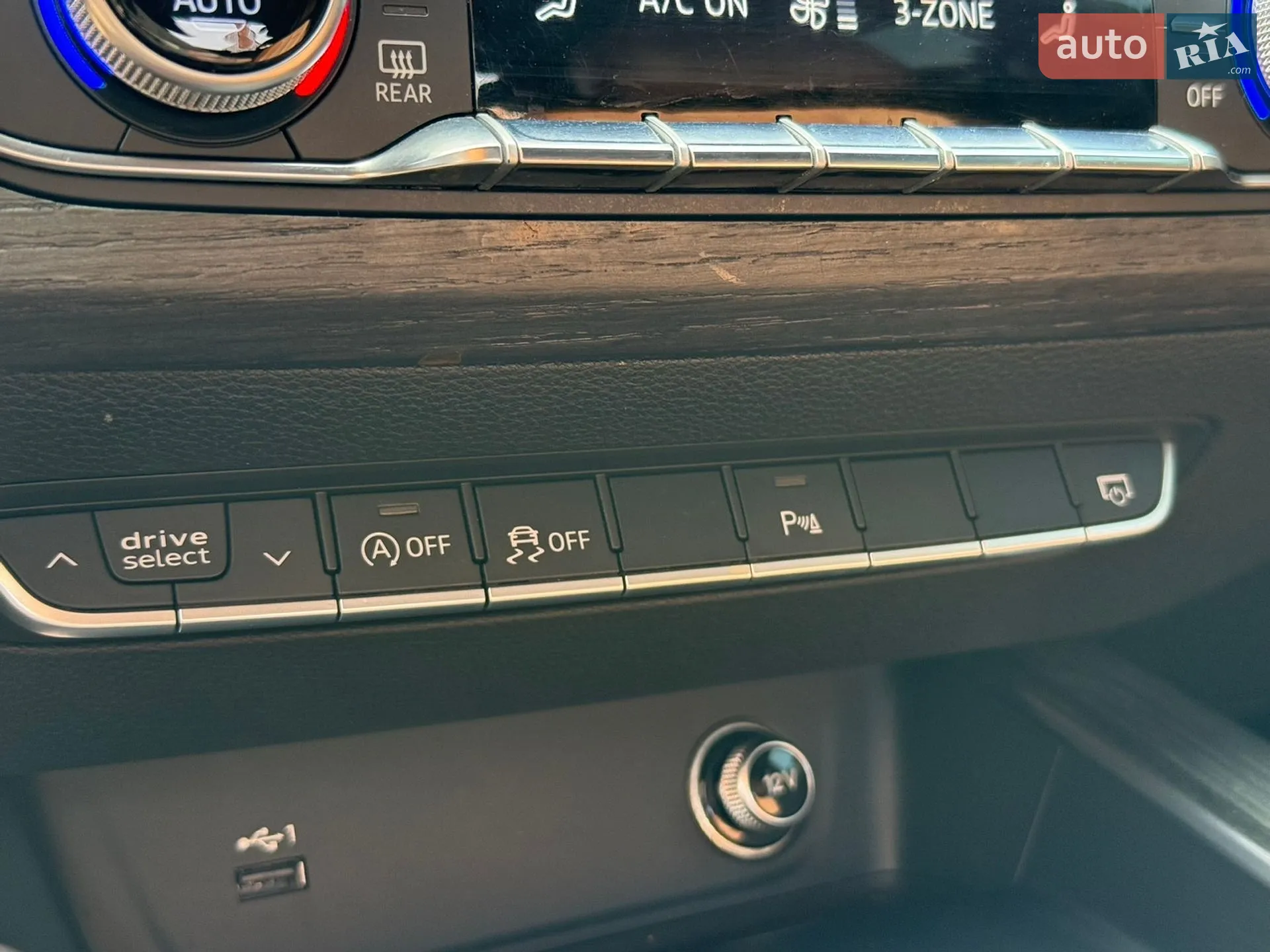 2017 Audi A5 - мініатюра 20