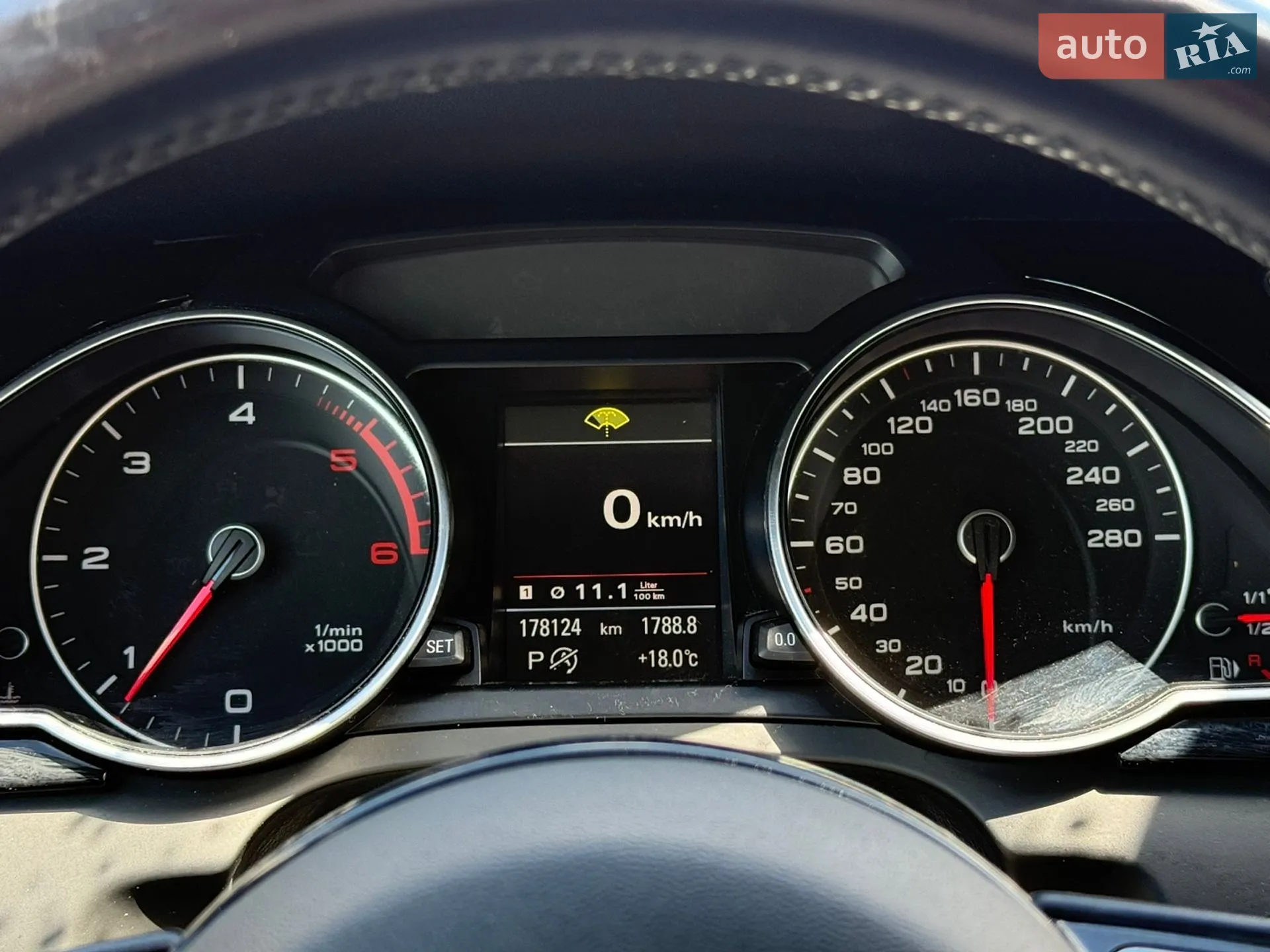 2015 Audi A5 - мініатюра 20