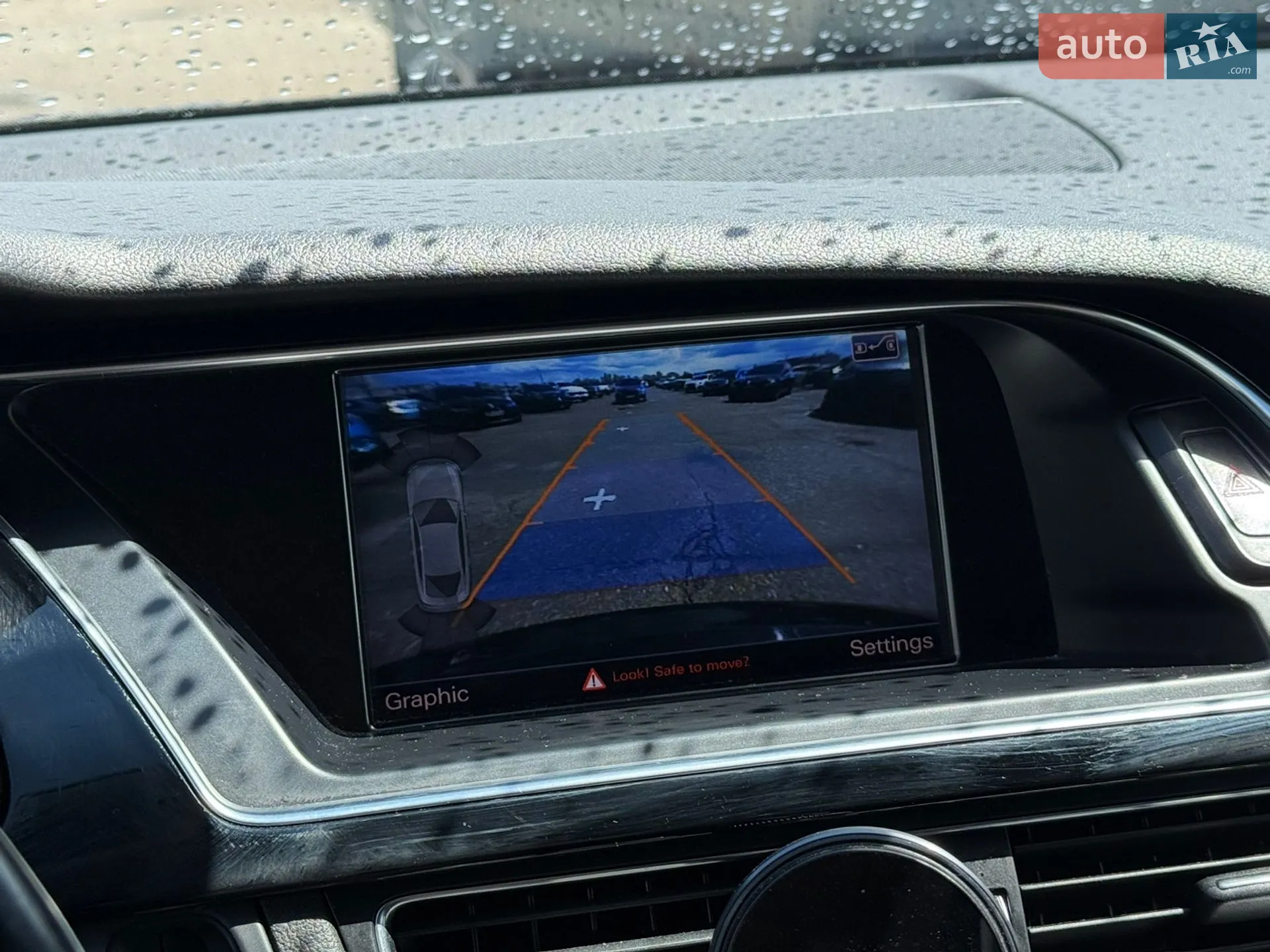 2015 Audi A5 - мініатюра 23