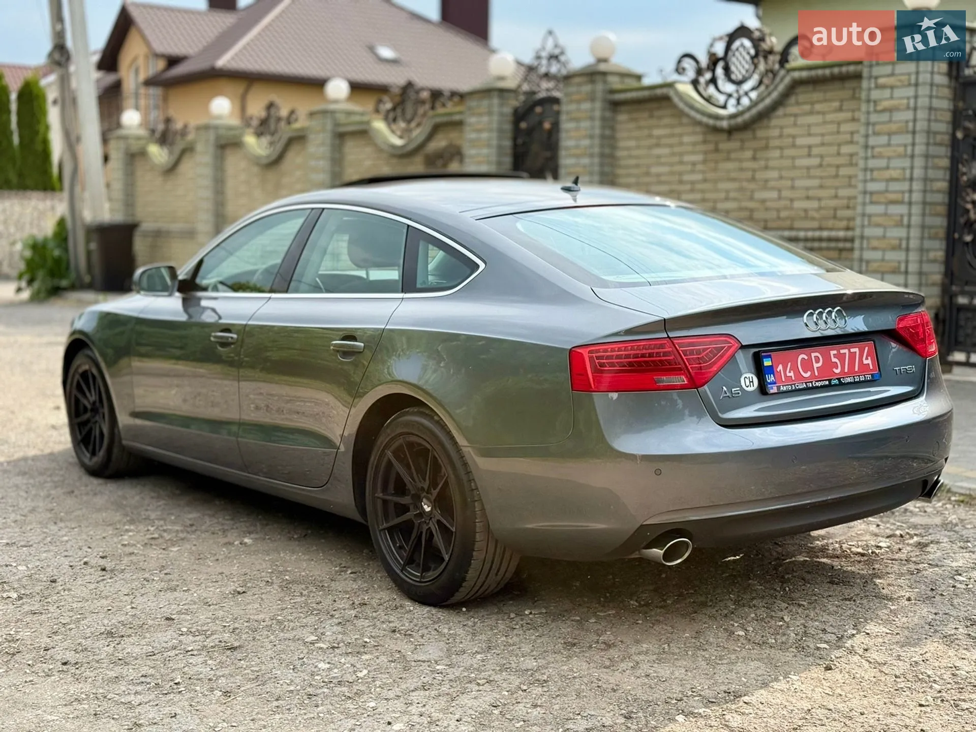 2014 Audi A5 - мініатюра 14
