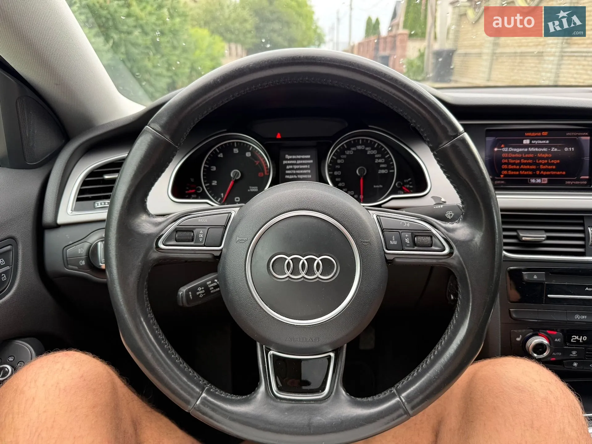2014 Audi A5 - мініатюра 43