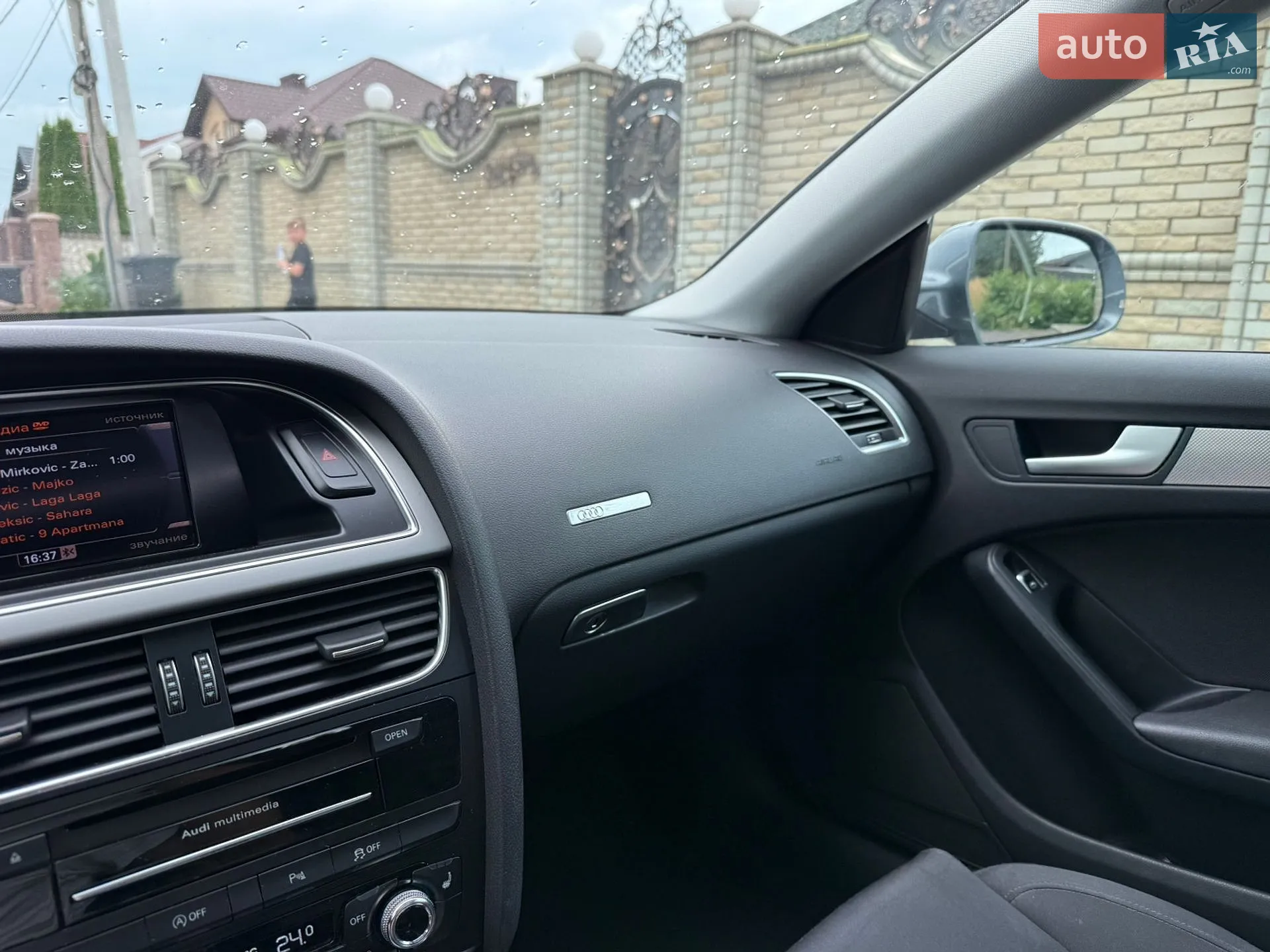 2014 Audi A5 - мініатюра 49
