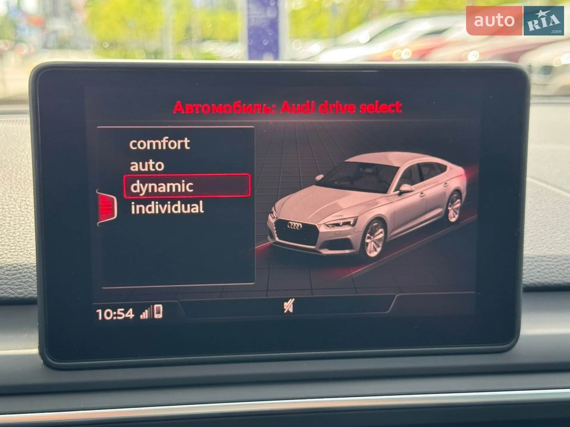 2019 Audi A5 - мініатюра 26
