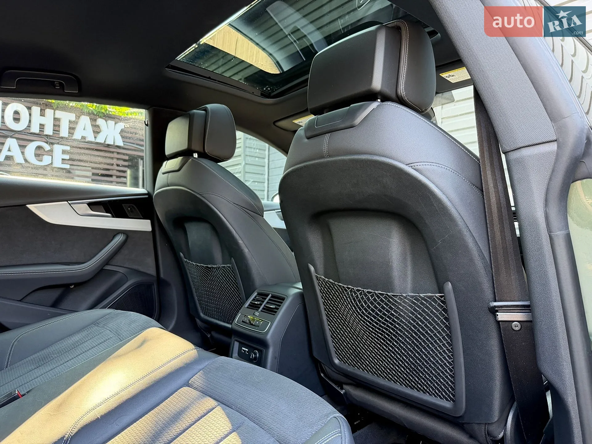 2024 Audi A5 - мініатюра 27