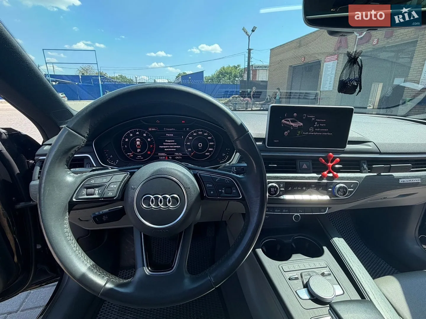 2018 Audi A5 - мініатюра 14